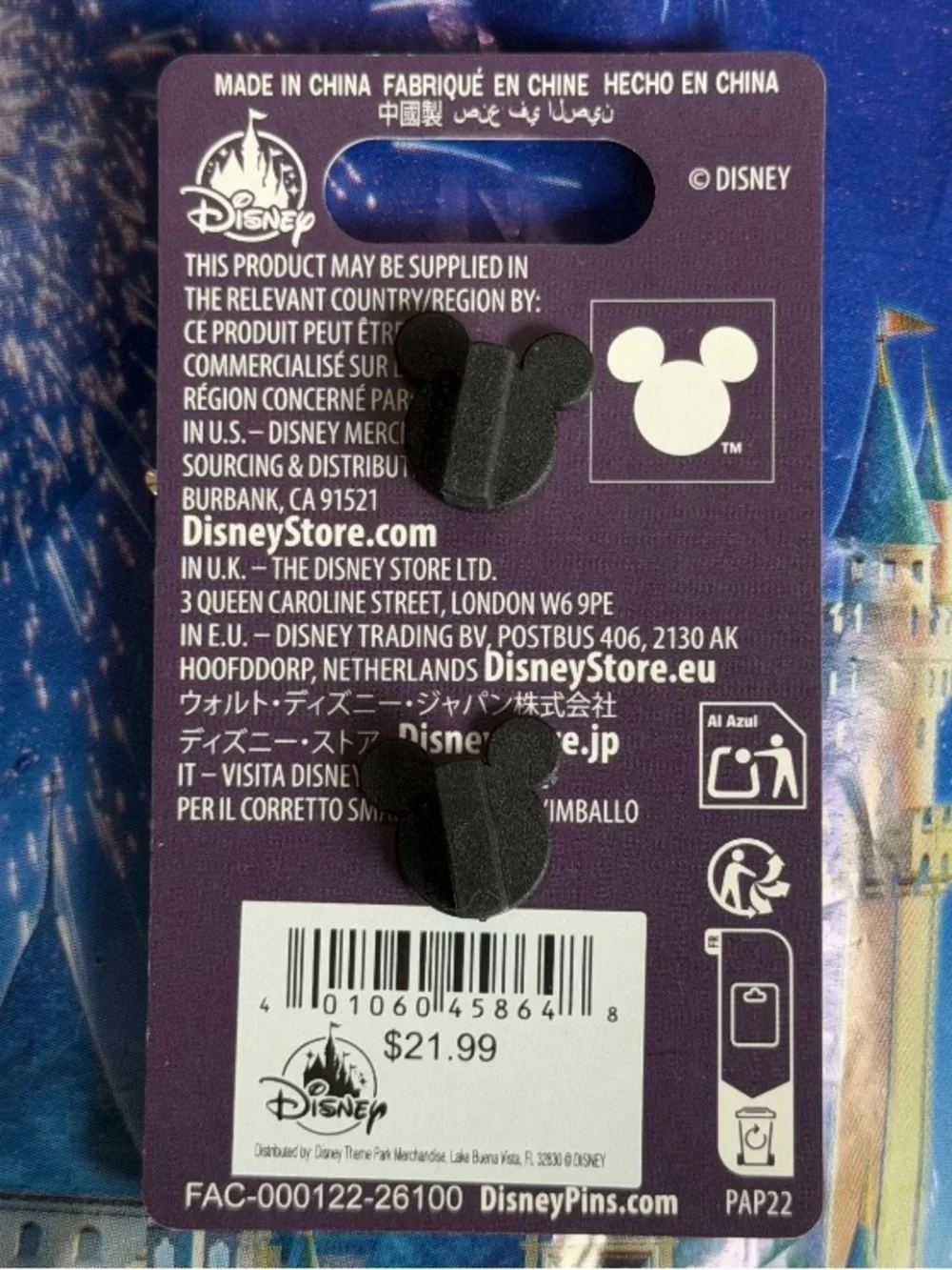 Disney Parks 2026 The Great Mouse Detective 40 Years Basil & Ratigan LR